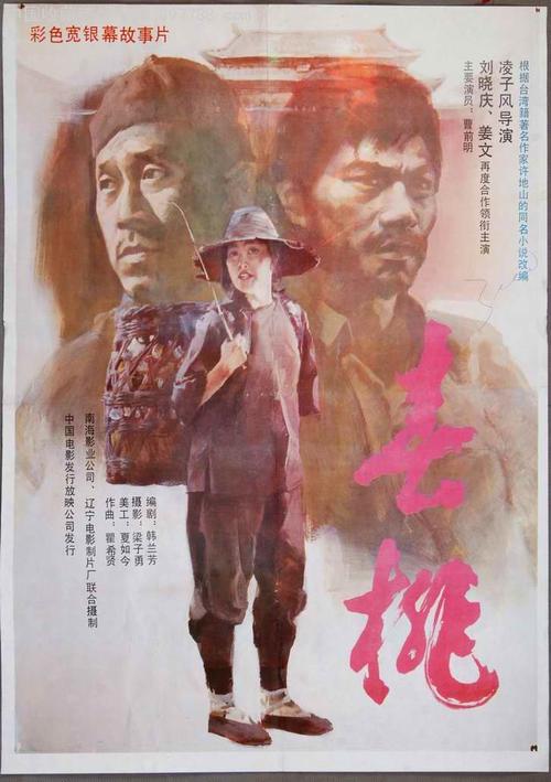哪里能买到法国驾驶证