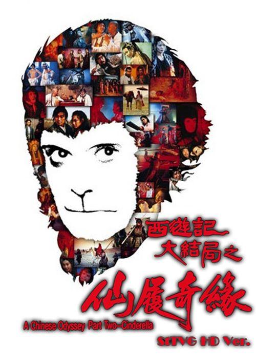 代办魁北克驾驶执照